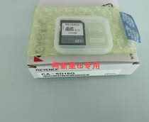 Kienz CA-SD16G Japan 2D3D Line laser measuring instrument KEYENCE front for quotation