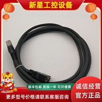 KEYENCE Kienz LK-GC2 sensor head control is used for cable 2m spot price