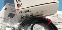 Bargaining AP-C33C AP-C33 KEYENCE positive pressure KEYENCE digital pressure sensor