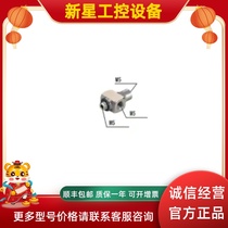 KEYENCE Kienz OP-33155 OP-33156 Amplifier Separation Type Pressure Sensors New