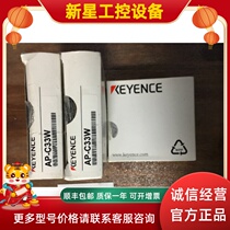 KEYENCE Keen AP-C33W Pressure Sensor Other cable accessories Spot