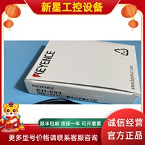 KEYENCE Keen EH-605 sensor head shroud type slim brand new original Japan