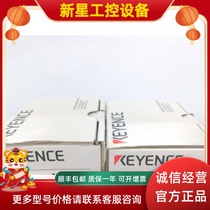 KEYENCE Kienz BL-740SO (7118) barcode reader beat ex-RFQ Japanese spot