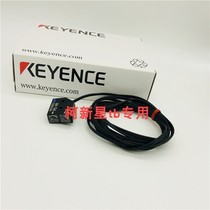 KEYENCE PS-49 spot supply long detection distance photoelectric sensor shop real shot