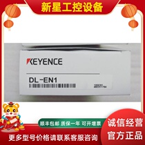 KEYENCE Kienz DL-EN1 Communication Unit New Original Fitting Japan Shoot ex-RFQ Spot