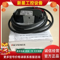 KEYENCE Kienz IG-1000 Amplifier Unit DIN Rail Type Beat FRONT FOR JAPANESE SPOT
