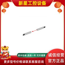 KEYENCE Kienz FU-5FZ Optical Fiber Unit Penetration Type new original Original Shoot front RFQ Japan