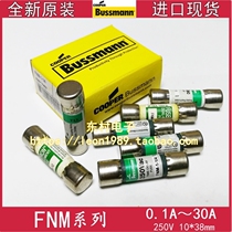 The United States Bussmann fuse FNM-1-2-3-4-5-6-7-8-10-15-20-25-30 250V