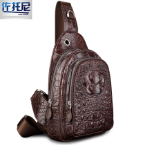 New Avocado Leather Mens Chest Bag Genuine Leather Mens Bag Skew Satchel Business Fashion Single Shoulder Bag Casual Trendy Chest Front Bag