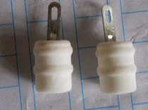 Drilling specials Beijing Beiguang fu29 fu19 fu32 FM30 tube cap