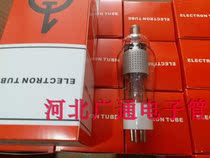 Beijing new NL-5557 FG17 high sensitivity spark protection tube thyratron high frequency machine