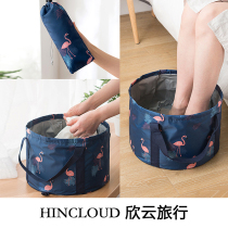 Foldable foot bucket folding basin portable foot basin bucket washing basin travel supplies travel