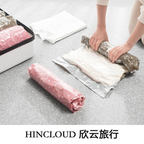 Travel compression bag large storage bag wash bag men waterproof portable female storage bag set cosmetic bag travel
