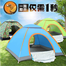 Tent outdoor 3-4 people automatic rainstorm thick double double 2 single person rain camping camping field tent