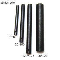 Outdoor flint fire stick magnesium stick flint field fire camping magnesium block magnesium strip wilderness survival equipment