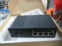Optical Gigabit industrial-grade monitoring network fiber optic transceiver SC square Port 1 optical 4 electrical INDGS1140-B single