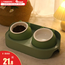 Cat Bowl ceramic double bowl Cat Food Bowl pooch Bowl Food Basin Protect Cervical cat Food Drink bowls Bowl Rice Bowls of Pet Supplies