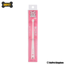 MINDUP pet cat special toothbrush Cat oral cleaning teeth tools Brushing KITTENS to remove bad breath supplies