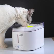 Cat water dispenser automatic pet feeder cat water basin drinking artifact living water fountain flowing water bowl supplies