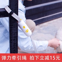 Dog Elastic Traction Rope Dog Rope Dog Chain Son Walk Dog Small Medium Canine Dog Rope Pet Teddy Kirkee Supplies