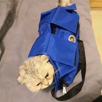 Kitty Baoding bag Cat Bag Bath bag Cat Cat cat cut nail anti-bite bag fixing cat bag Pet supplies