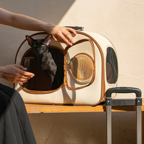 Cat Bag Out-Portable Large Capacity Pet Pull Bar Case Dogs Kitty Suitcase Small Dog Double Shoulder Canvas Backpack