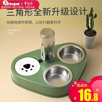 Dog bowl cat bowl rice bowl double bowl cat puppy automatic drinking bowl drinking bowl dog bowl cat food pet supplies