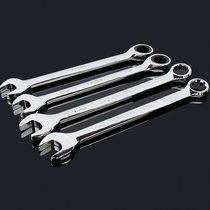 European wrench tool Labor-saving Ratchet wrench Thorn quick wrench Ratchet auto repair wrench Hex wrench set