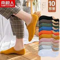 Socks Lady Boat Socks Shallow openings Invisible pure cotton spring autumn season Non-slip anti-Ins Chains Shot summer thinly short socks Feminists