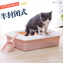 Open rectangular box cat litter basin economical environmental protection PP plastic simple cat toilet to send cat sand shovel