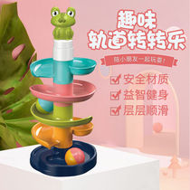 Baby toys for more than 6 months early education stacked shooting track ball turn Music Baby 0 1 year old toys