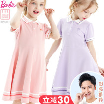 Barbie Girls Dress Childrens Skirt Summer Short sleeve Girls thin section in the big childrens college style polo princess dress
