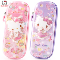  Hello Kitty elementary school student pencil bag Girl cute cartoon stationery box pencil box multifunctional childrens large capacity pencil bag