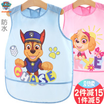 Barking team childrens blouse Baby eating bib Summer baby rice pocket waterproof apron Painting blouse anti-dressing