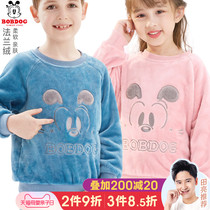 Babu childrens pajamas warm in autumn and winter home clothes flannel girls coral velvet boys baby