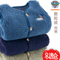 Wang Wang Team Boys Machia Shake Grain Suede Boy Spring Autumn Outwear Foreign Air Winter Sheep Lamb Suede Childrens Shoulder and Shoulder