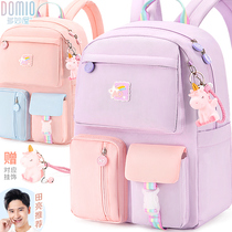 Duomiao house school bag primary school girls first third and fourth grade girls new ultra-light childrens spine protection and load reduction backpack
