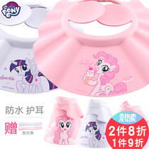 Pony Polly childrens shampoo hat baby shampoo waterproof ear protection bath cap baby child shampoo hat
