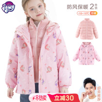 Pony Polly girl child jacket plus velvet three-in-one autumn and winter baby cotton-padded windbreaker