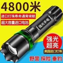 Flashlight charging outdoor super bright long-range Mini Portable led multifunctional household durable lamp usb