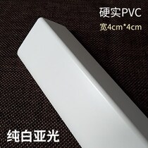 Door frame door cover edge solid wood line paste corner line pass window window frame window window cover seal border decoration