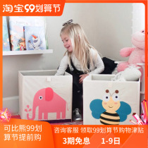 Baby toy box fabric finishing box foldable storage box Oxford spinning storage bucket childrens toy storage box