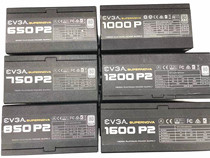 evga power p2 White Gold Medal full module series computer power 650w750w850w1200w1600w mute
