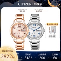 West Rail City Japan official star with the same date steel belt golden light kinetic energy waterproof watch female EW2423