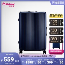 diplomat diplomat universal wheel suitcase Female small 20 inch boarding rod box suitcase male aluminum frame box