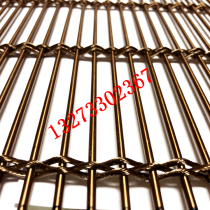 Grand theater interior and exterior decoration Woven mesh Stainless steel wire curtain partition screen mesh Champagne gold metal mesh