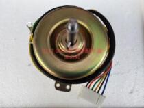 Boss range hood motor 8010 8310 9500 household suction range hood motor General Supor Shuaikang