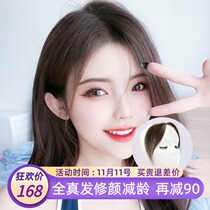 Hairline wig patch repair in the face of bangs age real hair patch forehead invisible style real hair wig bangs female