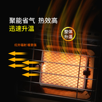 BRS-h23 Brothers heating stove card-type gas stove camping multi-use long gas tank barbecue stove winter fishing bamboo water roasting stove
