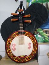 Yi musical instrument Yi Yueqin hand-painted natural lacquer pattern with outsourcing special offers only a few